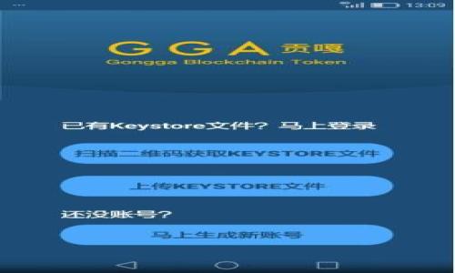 

比特币虚拟钱包详解：安全性、种类及使用指南