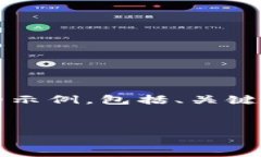 请注意，我无法直接生成