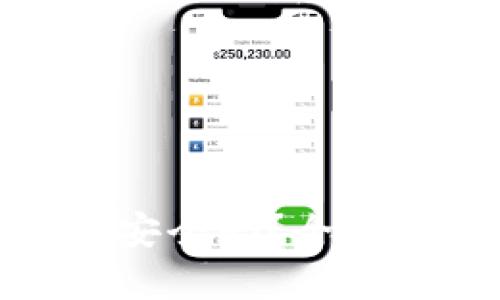 tp钱包里面的资金安全吗？全面解析tp钱包安全性