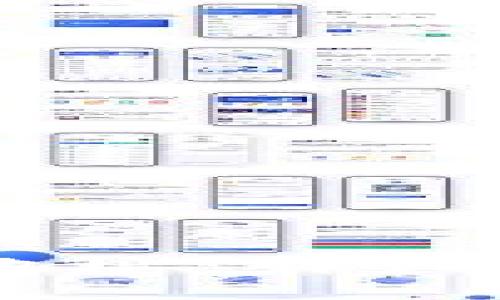 如何新建USDT钱包地址：详细指南与常见问题解答