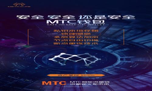 

泰达币钱包不实名能用吗？全面解析及注意事项