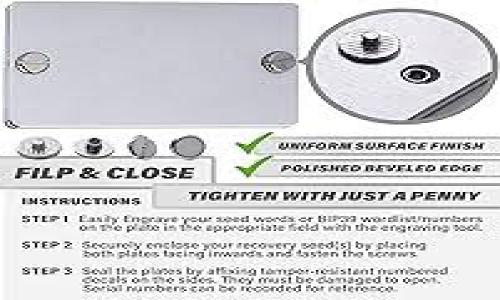 

TRX钱包详解：了解TRON数字资产管理的最佳选择