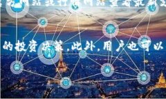 提示：由于回答字数限制