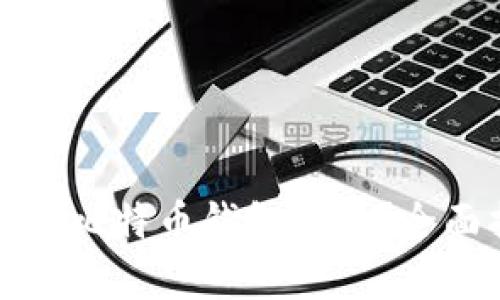 如何有效追踪比特币钱包地址？全面指南与技巧