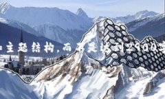 提示：由于字数限制，下