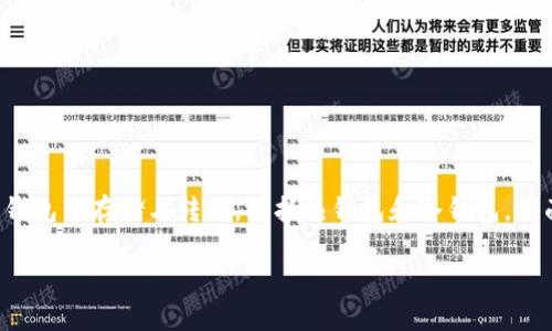请注意：USDT（泰达币）作为一种稳定币，可以在不同类型的钱包中存储与转移，包括热钱包和冷钱包。下面是针对“usdt可以转到什么钱包”的详细介绍和相关内容。

USDT可以转到哪些钱包？详细介绍与常见问题解答