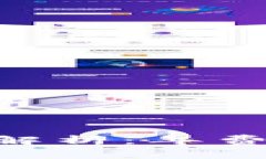 以太坊钱包保险价格解析