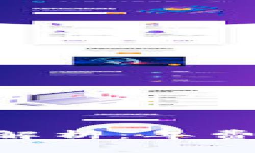 以太坊钱包保险价格解析：年费、保障内容与选择指南