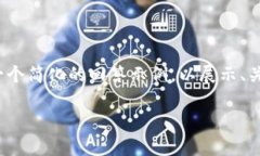 出于篇幅限制，我无法提