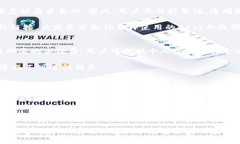   如何查看TP钱包授权链接