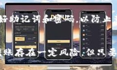 本文为您详细介绍如何使