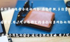   能否在一台手机上安装两