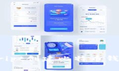 如何使用JavaScript创建比特