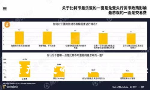 TP钱包资产不变的原因分析与解决方案