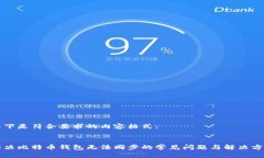 以下是符合要求的内容格