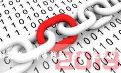 揭秘最老比特币钱包：历