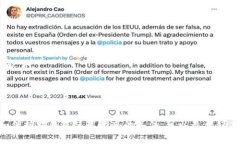 biao ti比特币钱包删除后的