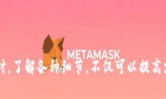   解读虚拟钱包充值：你需