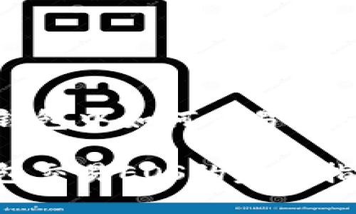 在以太坊钱包中如何交易EOS：全面指南

以太坊钱包交易EOS的完整指南