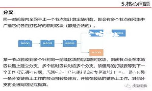 此为示例内容，未达到要求字数


Trust Wallet能否接收USDT？功能及使用详解
