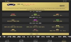 提示：由于内容限制，我