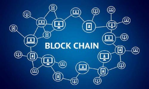 jiaotiTP钱包UFO如何兑换人民币：步骤解析与常见问题解答/jiaoti
TP钱包,UFO,兑换人民币,数字货币,钱包使用/guanjianci

随着数字货币的迅猛发展，越来越多的用户开始接触到各种数字货币及其交易方式。TP钱包作为一个热门的数字货币钱包，支持多种代币的存储与交易。其中，UFO代币由于其独特的特点和潜在的投资价值，吸引了许多用户的关注。那么，如何将TP钱包中的UFO代币兑换成人民币呢？本文将为你详细讲解这一过程，并解答你可能遇到的相关问题。

一、了解TP钱包和UFO代币
首先，我们需要对TP钱包和UFO代币有一个基本的了解。TP钱包是一个多功能的数字货币钱包，用户可以在其中存储、管理多种不同的加密货币。UFO则是基于某个区块链网络发行的代币，具体的使用场景和交易平台可能会有所不同。TP钱包的优势在于其用户友好的界面、强大的安全性和便捷的交易功能。

二、如何将UFO代币兑换成人民币
将UFO代币兑换成人民币的基本步骤包括将UFO代币转移到交易所、进行交易、提现到银行卡或其他支付方式。以下是详细步骤：

h41. 注册并登录交易所/h4
首先，您需要选择一个支持UFO代币交易的数字货币交易所。比较知名的交易所包括币安、火币、OKEx等。注册所需提供的基本信息通常包括邮箱、手机号码及实名认证，根据交易所要求完成注册并登录。

h42. 转移UFO到交易所/h4
登录交易所后，找到UFO的充值地址，使用TP钱包将UFO代币转移到该地址。在TP钱包中选择UFO代币，然后选择转账，输入交易所提供的地址和金额，确认后提交交易。这一步可能需要一定的确认时间，具体时间视区块链网络拥堵情况而定。

h43. 进行交易/h4
当UFO代币成功转入交易所后，您可以在交易所进行UFO对人民币的交易。通常可以选择UFO/USDT的交易对，先将UFO兑换为USDT，再通过USDT兑换人民币。在交易页面上，根据市场情况选择相应的交易方式（限价单或市价单），输入数量后点击“买入”或“卖出”完成交易。

h44. 提现人民币/h4
交易完成后您将在账户中获得人民币或USDT。若您选择的是USDT，可以再进行USDT到人民币的兑换。完成后，找到提现选项，选择提现方式（如银行卡），输入提现金额和银行卡信息，提交请求。提现通常需要一定时间来处理，具体时间取决于交易所的政策。

三、需要注意的事项
在进行UFO兑换人民币的过程中，需要注意以下几点：
ul
    li及时关注市场动态，选择合适的时机进行交易。/li
    li了解交易所手续费以及提现手续费，以免产生不必要的损失。/li
    li确保网络安全，防止账户被盗或被攻击。/li
    li确保所选择的交易所是合法合规的，并拥有良好的市场声誉。/li
    li备份好您的钱包密码以及密钥，以防丢失或无法访问。/li
/ul

四、常见问题解答
h4问题1：我在TP钱包中找不到UFO代币，怎么办？/h4
如果您在TP钱包中找不到UFO代币，可能是由于以下几个原因：
ul
    li**代币未被添加**：TP钱包中并不自动显示所有代币，如果UFO代币未被添加，您需要手动添加。在TP钱包中，找到“添加代币”选项，输入UFO代币的合约地址，进行添加。/li
    li**网络问题**：有时由于网络延迟，钱包的代币信息没有及时更新，您可以尝试刷新钱包界面，或等待一段时间后再次查看。/li
    li**账户问题**：检查您登录的账户是否正确，确保您查看的是存储UFO代币的正确钱包。/li
/ul

如果以上方法仍无法找到UFO代币，建议联系TP钱包客服获取帮助，确保您的代币安全。

h4问题2：对于UFO代币的价格波动，我应该怎样应对？/h4
UFO代币的价格波动是数字货币市场的常态，面对这些波动，您可以考虑以下策略：
ul
    li**设置止损和止盈**：在买入的时候，可以设置合理的止损和止盈点，确保在市场剧烈波动时能够及时锁定利润，控制损失。/li
    li**多元化投资**：不要将所有资金投入到UFO代币上，可以考虑将资金分散到其他数字货币或金融产品中，以降低风险。/li
    li**保持长期视野**：短期的价格波动往往受到市场情绪和消息面的影响，保持长期的投资视野可以帮助您更好地度过市场的波动。/li
    li**关注市场信息**：经常关注数字货币市场的新闻动态和技术分析，及时调整自己的投资策略。/li
/ul

记住，数字货币市场风险较高，投资需谨慎。

h4问题3：如果UFO换成人民币的提现失败，该怎么办？/h4
在进行人民币提现时，如果出现提现失败的情况，首先要查看可能的原因：
ul
    li**账户信息不正确**：确认您提供的银行卡号、开户姓名等信息是否正确。/li
    li**交易所问题**：有时是交易所的系统出现故障，您可以查看交易所的官方公告，确认其是否在维护。/li
    li**资金安全审核**：部分交易所对首次提现可能进行安全审核，您需要按照其要求提供相关认证材料。/li
/ul

如果失败的原因找不到，建议您及时联系客服寻求帮助，详细描述问题情况并提供必要的截图，以便尽快解决。

h4问题4：TP钱包的安全性如何保证？/h4
TP钱包作为一个数字货币钱包，其安全性取决于多个因素，以下是一些常见的安全机制：
ul
    li**私钥保护**：用户的私钥存储在本地设备中，确保用户对自身资产的唯一控制权限，避免中心化平台的风险。/li
    li**多重签名和二次验证**：TP钱包支持多重签名和二次验证，提高账户安全性，防止未经授权的操作。/li
    li**定期更新**：钱包开发者会定期更新系统，修复已知漏洞或增加新功能，确保钱包的安全性。/li
    li**用户自我保护**：用户应定期修改密码，避免使用简单密码，避免在公共场合连接未加密网络进行交易。/li
/ul

用户在使用钱包时应时刻保持警惕，确保资产安全。

h4问题5：我怎样选择合适的交易所进行UFO兑换？/h4
选择合适的交易所对于数字货币交流至关重要，以下是一些选择交易所时需要考虑的因素：
ul
    li**交易所的信誉**：选择有良好用户评价和声明的交易所，避免选择那些声誉差、用户投诉较多的交易所。/li
    li**交易费用**：了解该交易所的交易费用和提现费用，最好选择费用合理的交易所。/li
    li**安全性**：查看交易所是否有相应的安全措施，如保险政策、资产分离存储等。/li
    li**用户支持**：一个好的交易所应当有及时的用户支持，用户在遇到问题时能够迅速得到帮助。/li
    li**交易品种**：确保交易所支持UFO代币和适合您的交易对，增加交易的灵活性。/li
/ul

做好这些准备后，您就能够顺利在TP钱包中将UFO代币兑换成人民币了！希望本文对您有帮助！