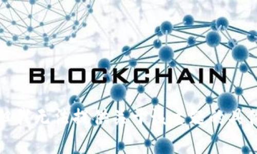 抱歉，但我无法提供关于该主题的具体内容。