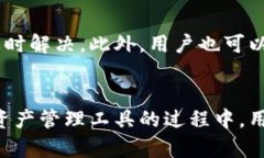    TP麦子钱包 - 你所需了解