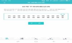 如何下载云钱包APP最新版