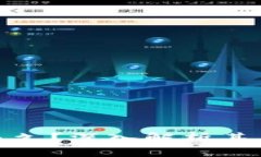 TP钱包还能用多久？深入解