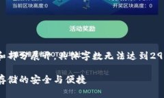 由于字数限制，以下是对