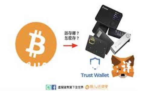 如何安全创建和管理USDT钱包地址：详尽指南与实用视频