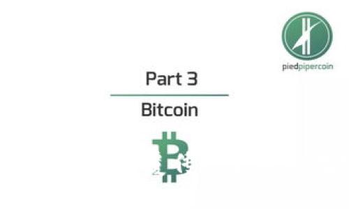 TP钱包区块链系统介绍：颠覆传统金融的数字资产管理平台