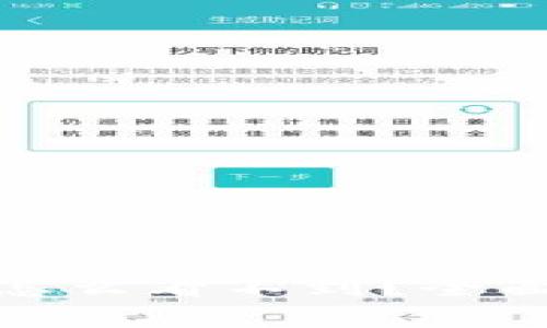 tp钱包充值的币怎么看不到？全面解析与解决方案