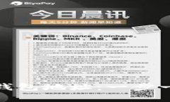 如何获得比特币钱包地址