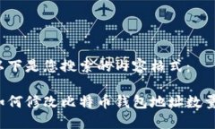 以下是您搜索的内容格式