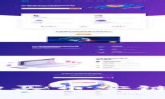 如何在TP钱包中购买币安链