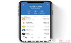 玩USDT最靠谱的钱包推荐与