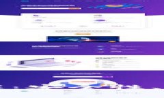 以太坊移动钱包详解：安