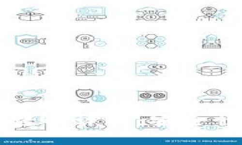 TP钱包跨链转账详解：安全性与操作指南