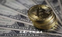 思考一个的，放进