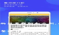 由于篇幅较大，以下是内