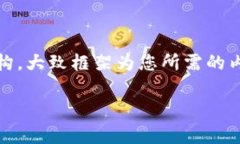 注意：由于指定的详细内