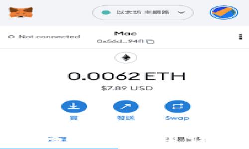 
BNB提现到TP钱包需要多长时间？详尽指南与常见问题解答