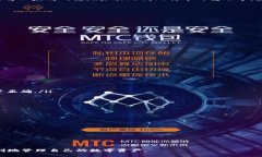 在TP钱包中如何正确地复制链地址并粘贴：详尽指