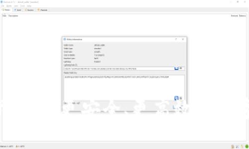 以太坊2.0国际钱包：更安全、更高效的数字资产管理方式