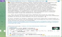 如何使用柚子钱包管理EOS Token：完整指南与常见