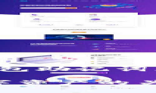 在这里，我将为您提供一个关于“以太坊钱包助记词库”的，以及相关关键词和详细的内容介绍。

以太坊钱包助记词库：安全存储与管理数字资产的关键