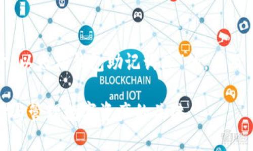 在这里，我将为您提供一个关于“以太坊钱包助记词库”的，以及相关关键词和详细的内容介绍。

以太坊钱包助记词库：安全存储与管理数字资产的关键