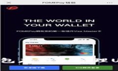 如何使用冷钱包存储和管理USDT：全面指南